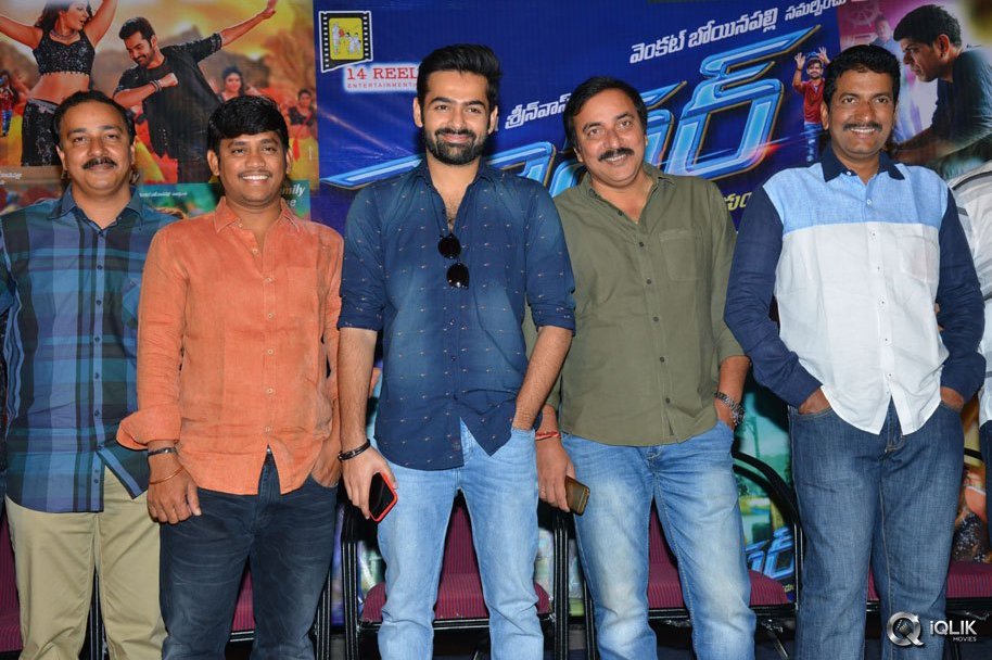Hyper-Movie-Success-Meet